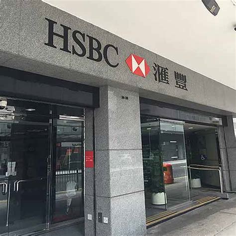 大有銀行|大有銀行有限公司